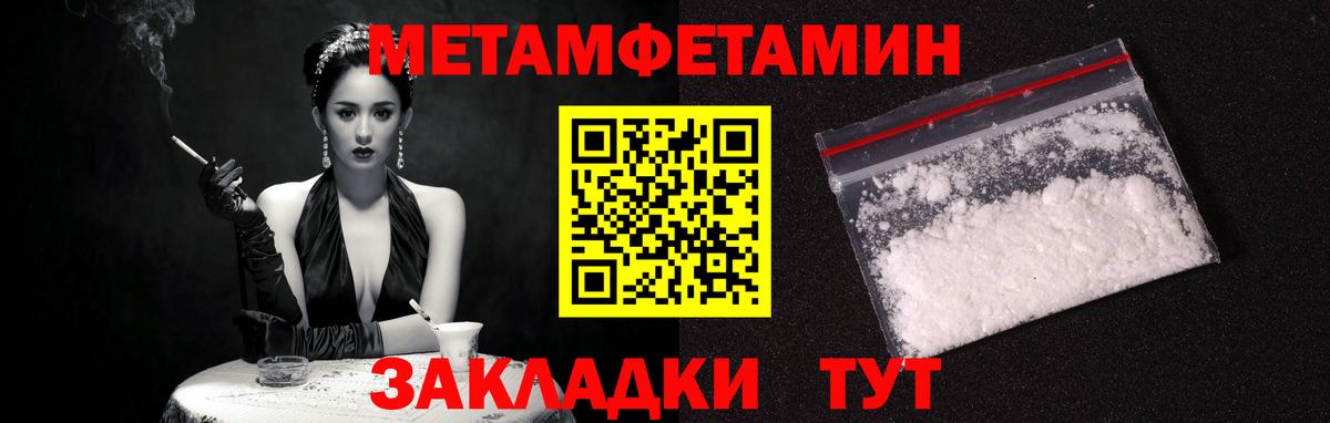 KRAKEN ссылка  Амфетамин  Вход с VPN  Amphetamine 98%  Керчь 