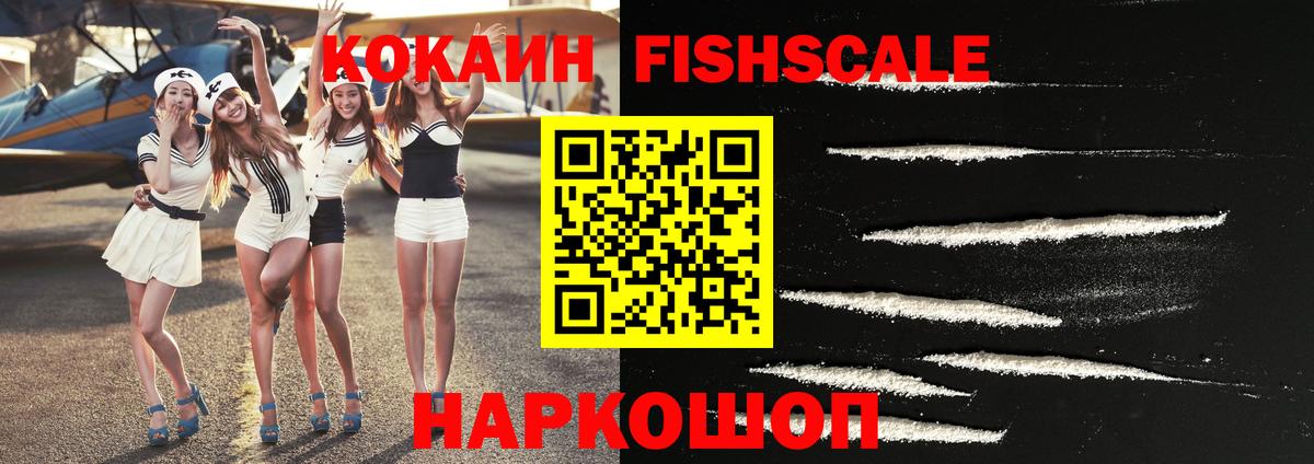 A-PVP Керчь