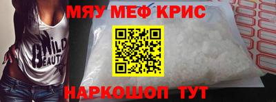мдпв Кингисепп