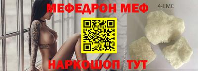дистиллят марихуана Кимры