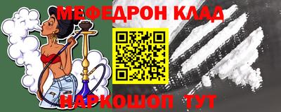 дистиллят марихуана Кимры