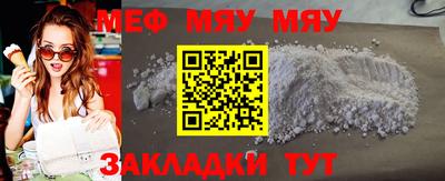 мдпв Кингисепп