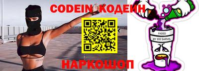 скорость Кинель