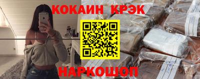 дистиллят марихуана Кимры