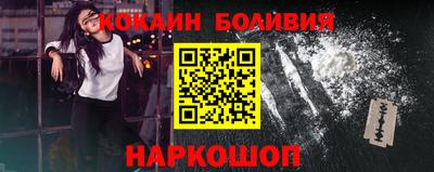 мдпв Кингисепп