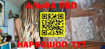 мдпв Кингисепп