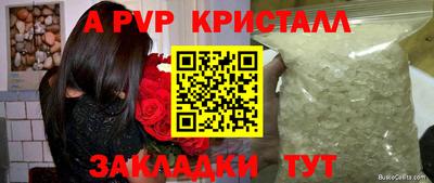 скорость Кинель