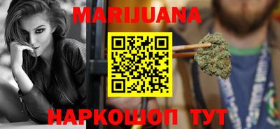 скорость Кинель
