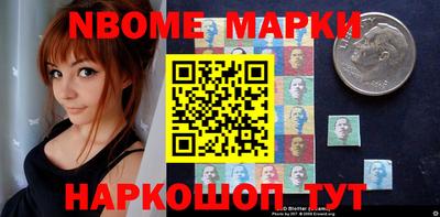 дистиллят марихуана Кимры