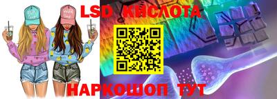 скорость Кинель