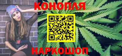 дистиллят марихуана Кимры