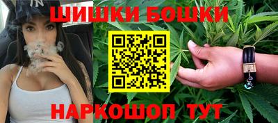 дистиллят марихуана Кимры