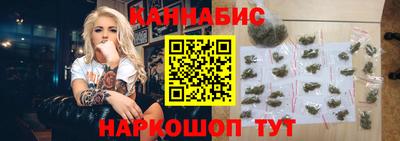 скорость Кинель