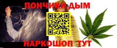 дистиллят марихуана Кимры