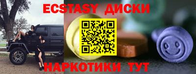 дистиллят марихуана Кимры