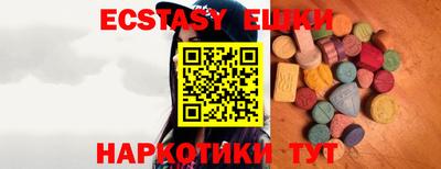 дистиллят марихуана Кимры