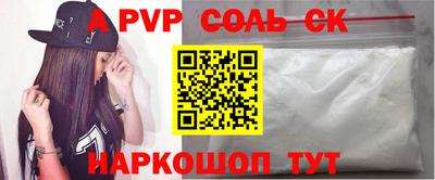 дистиллят марихуана Кимры