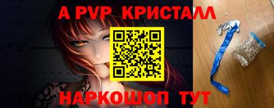 мдпв Кингисепп