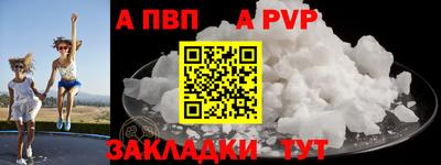 скорость Кинель