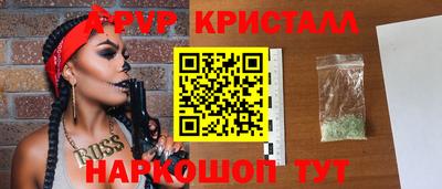 дистиллят марихуана Кимры