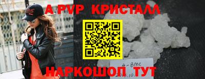 дистиллят марихуана Кимры