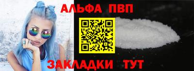 дистиллят марихуана Кимры