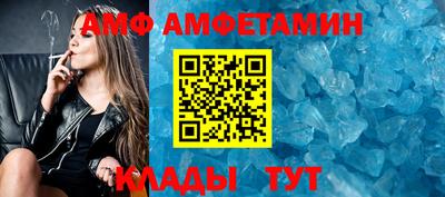 мдпв Кингисепп