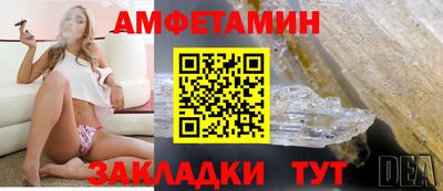 мдпв Кингисепп
