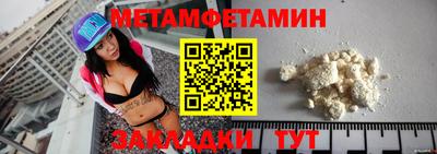 мдпв Кингисепп