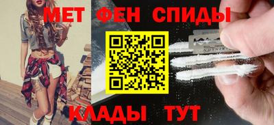 скорость Кинель