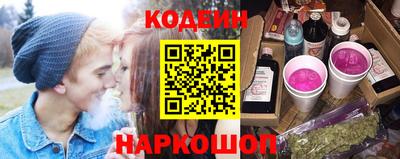 дистиллят марихуана Кимры