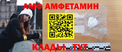 скорость Кинель