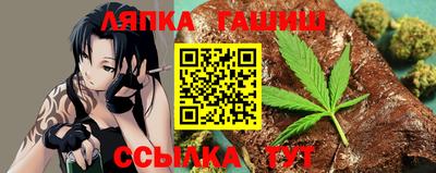 скорость Кинель