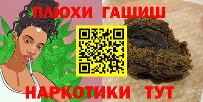 скорость Кинель