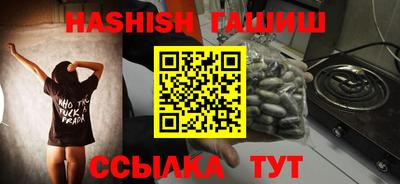 дистиллят марихуана Кимры