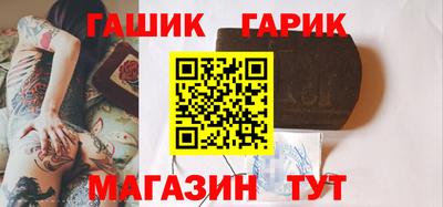дистиллят марихуана Кимры