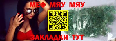 мдпв Кингисепп