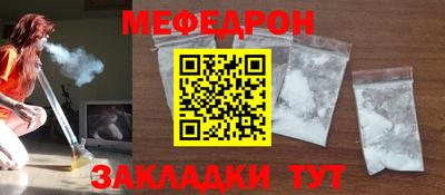 дистиллят марихуана Кимры