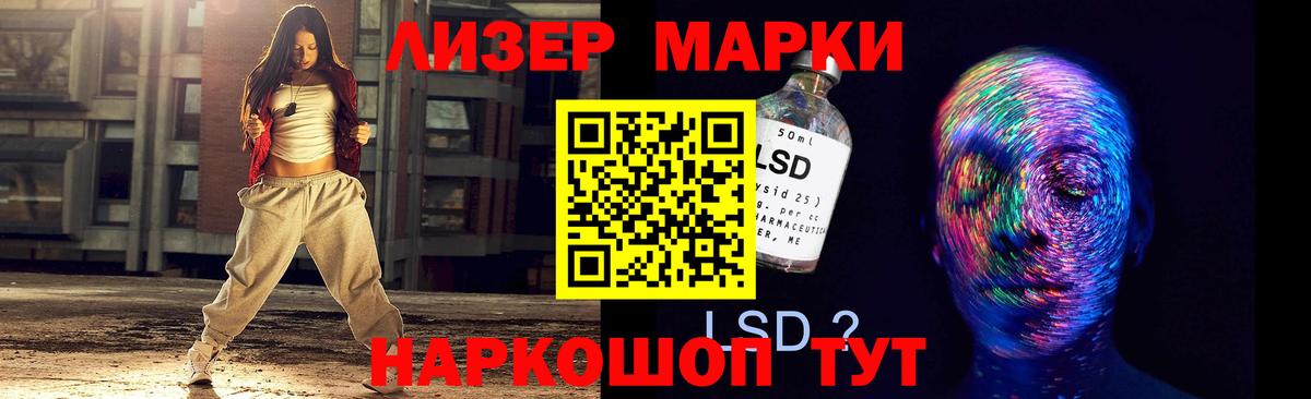 КОКАИН  Бошки Шишки  Alpha PVP СОЛЬ   Керчь  Вход с VPN  Меф  